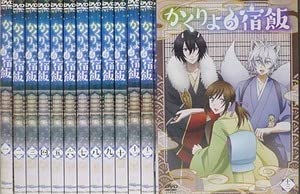 かくりよの宿飯 全13巻 DVDセット Amazon.co.jp: かくり